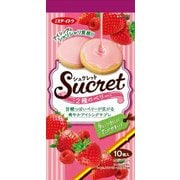シュクレット 2種のベリー 10枚
