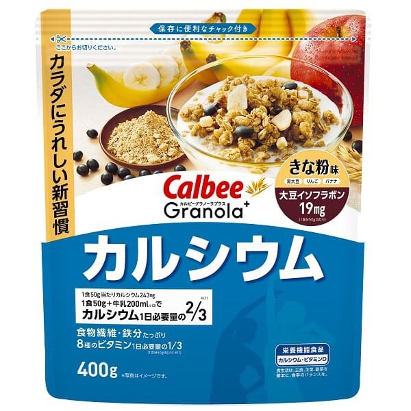 価格 グラノーラプラスカルシウム 400g