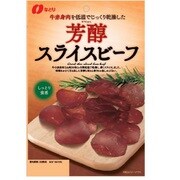 芳醇スライスビーフ 25g