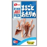 ジャストパックまるごとあたりめ 11g