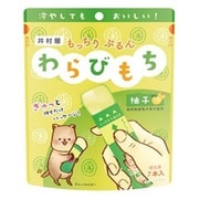 もっちりぷるんわらびもち柚子 14g×7本