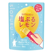 井村屋 ワンプッシュゼリー塩ぷるレモン15g×6本 [機能性食品・菓子]