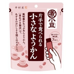 片手で食べられる小さなようかん 15g×7本