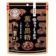 味わうようかん薫る黒糖 14g×7本