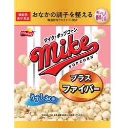 ヨドバシ Com ジャパンフリトレー マイクポップコーン プラスファイバー うすしお味 45g 通販 全品無料配達