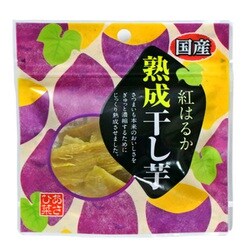 ヨドバシ.com - あさひ菜 茨城県産 紅はるか 熟成干し芋 40g 通販