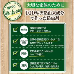 ヨドバシ.com - 白元アース ミセスロイド Naturalミセスロイド ヨドバシ.com - 白元アース ミセスロイド Naturalミセスロイド