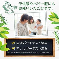 ヨドバシ.com - 白元アース ミセスロイド Naturalミセスロイド ヨドバシ.com - 白元アース ミセスロイド Naturalミセスロイド