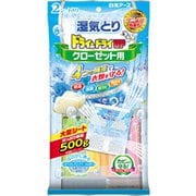 除湿剤 ドライ＆ドライUP クローゼット用 ホワイトアロマソープの香り 2シート