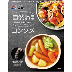自然派思考 コンソメ 顆粒 30g（5g×6袋）