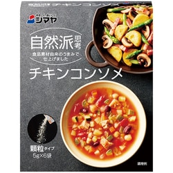 自然派思考 チキンコンソメ 顆粒 30g（5g×6袋）