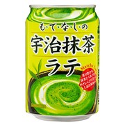 もてなしの宇治抹茶ラテ 缶 275g×24本