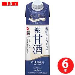 プラス糀 米糀からつくった糀甘酒LL 糀リッチ粒 1000ml×6本