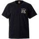 CP20200-2-L [サッカージャンキー (Soccer Junky) 半袖TEE　ブリンドル＋1 <2 L> CP20200]