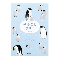 メモ やることリスト ペンギン柄 91209622