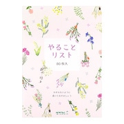 メモ やることリスト ドライフラワー柄 91209623