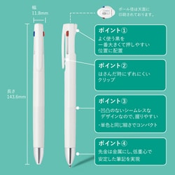 ♡様確認用ページ 口コミ一覧 : 天海 金山店 - 金山/居酒屋 [食べログ]