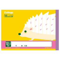 ヨドバシ.com - 極東ノート カレッジアニマル 学習帳 B6 ハーフ ヨドバシ.com - 極東ノート カレッジアニマル 学習帳 B6 ハーフ