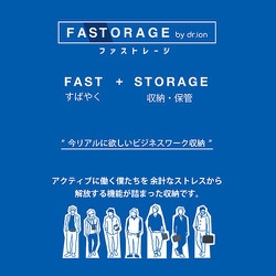 ヨドバシ.com - クツワ FS102BK [FASTORAGE スマホポーチ ブラック