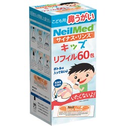 ヨドバシ.com - ニールメッド NeilMed サイナスリンス キッズ リフィル