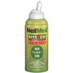 鼻腔内保湿ミスト サイナスミスト ハイパートニック 高塩濃度スプレー 125mL