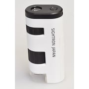 ポケット顕微鏡 SIGHTRON Poket Microscope 20-60倍 SPM307