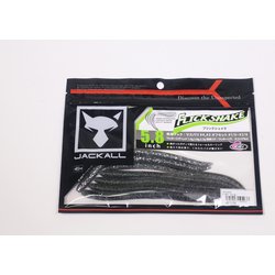 ヨドバシ Com ジャッカル Jackall フリックシェイク 5 8インチ ダークサンダー クリアーシルバー ストレートワーム 通販 全品無料配達