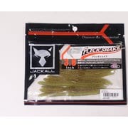 フリックシェイク 3.8インチ 2トーン ソリッドイエロー/スモークレッド [ストレートワーム]