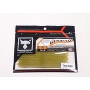フリックシェイク 4.8インチ 2トーン パープルウィニー [ストレートワーム]
