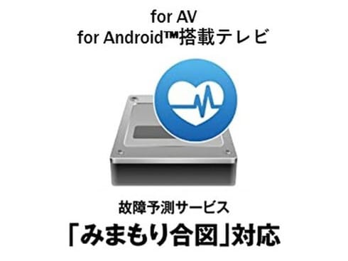 ヨドバシ.com - バッファロー BUFFALO HD-CD6U3-BA [外付け