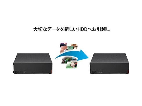 ヨドバシ.com - バッファロー BUFFALO 外付けハードディスク HD-CD-Aシリーズ 4TB USB 3.2（Gen 1）/3.1（Gen  1）/3.0/2.0 衝撃吸収設計 縦置き/横置き対応 ブラック HD-CD4U3-BA 通販【全品無料配達】