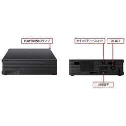 ヨドバシ.com - バッファロー BUFFALO HD-CD2U3-BA [外付け