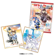名探偵コナン 色紙ART4 1BOX（10個入り） [コレクション食玩]