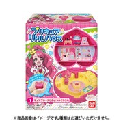 ヒーリングっど プリキュア リトルハウス 1BOX（10個入り） [コレクション食玩]