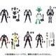 (仮)装動 仮面ライダーゼロワン AI 09 1BOX（12個入り） [コレクション食玩]
