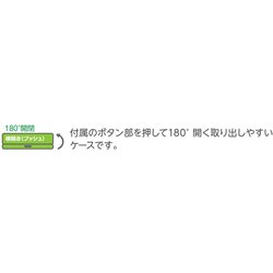 ヨドバシ.com - 小森樹脂 ツイン ラッキークローバー 通販【全品無料配達】