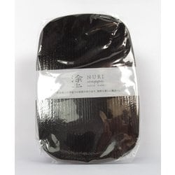 弁当箱 700ml わっぱ一段弁当 溜