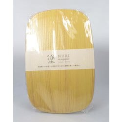 弁当箱 700ml わっぱ一段弁当 ひのき