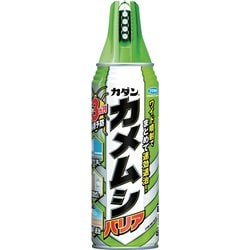 ヨドバシ.com - フマキラー FUMAKILLA カダン カダン カメムシ ヨドバシ.com - フマキラー FUMAKILLA カダン カダン カメムシ