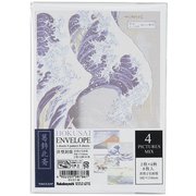 葛飾北斎シリーズ 封筒 洋形2号 2枚×4柄（8枚） 北斎 EV-01-M