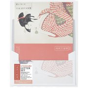 喜多川歌麿シリーズ A5 レターセット 封筒(洋形2号)セット 歌麿紅桜 LTS-04-13