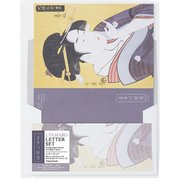 喜多川歌麿シリーズ A5 レターセット 封筒(洋形2号)セット 歌麿青紫 LTS-04-14