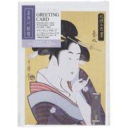 喜多川歌麿シリーズ A6 グリーティングカード 歌麿青紫 GC-04-14
