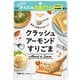 クラッシュアーモンドすりごま 50g