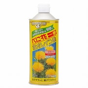 べに花一番 高オレイン酸 丸缶 600g [食用油]