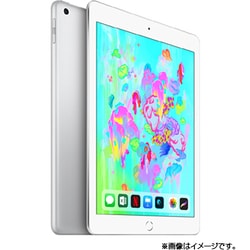 [新品] iPad 第6世代 128GB ゴールド MRJP2J/A