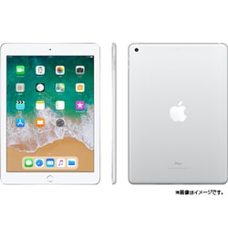 ヨドバシ.com - アップル Apple iPad (第6世代) 9.7インチ 32GB 