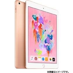 Apple au iPad  32GB MRM02J/A ゴールド