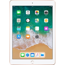 iPad Air2 最新ＯＳ(14.7.1) A1566 MNV22J/A - タブレット