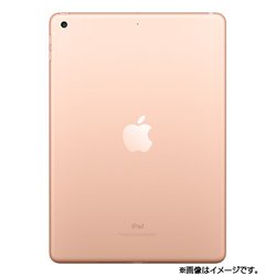 iPad 第6世代 SIMフリー 128GB ゴールド 極美品 MRM22J/A